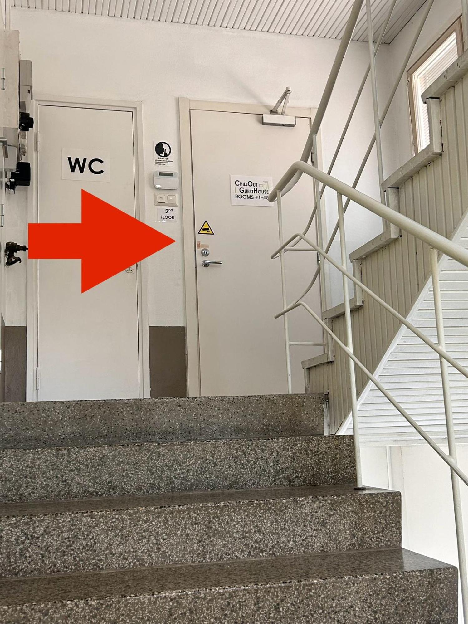 Chillout Guesthouse Λάχτι Εξωτερικό φωτογραφία